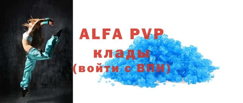 Alfa_PVP СК  Воронеж 