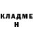 Метамфетамин винт ISM IKRMDN