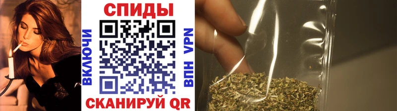 БУТИРАТ жидкий экстази  где купить наркоту  Воронеж 