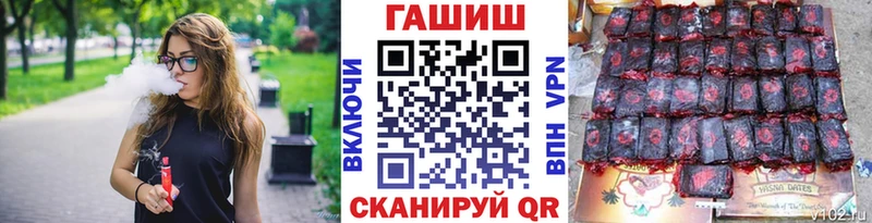 ГАШИШ гашик  Воронеж 