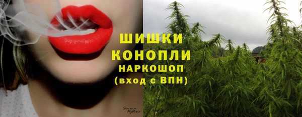 кокаин перу Няндома