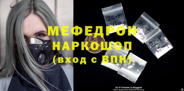 кокаин перу Няндома