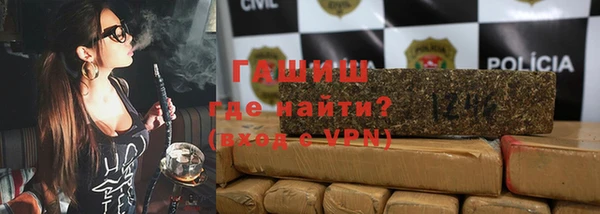 кокаин премиум Новодвинск
