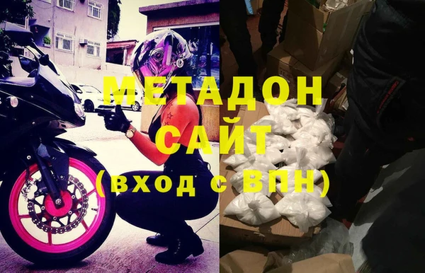 крисы Нягань