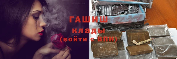 кокаин перу Няндома