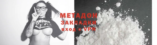 альфа пвп Нефтекумск