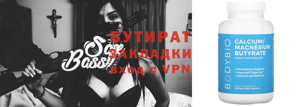 крисы Нягань