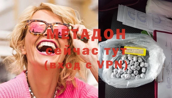кокаин перу Няндома