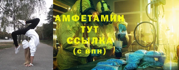 кокаин перу Няндома