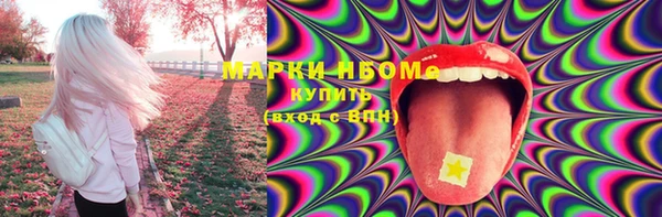 крисы Нягань