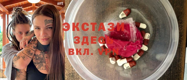 кокаин премиум Новодвинск