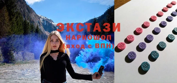 крисы Нягань