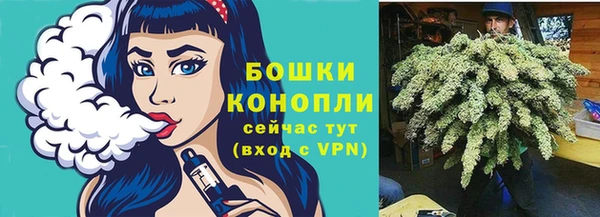 кокаин перу Няндома