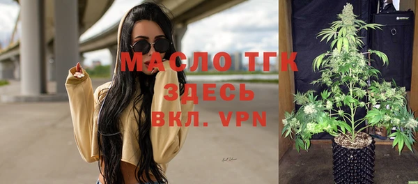 кокаин премиум Новодвинск