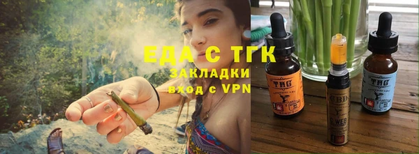 крисы Нягань