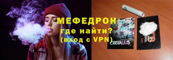 кокаин премиум Новодвинск