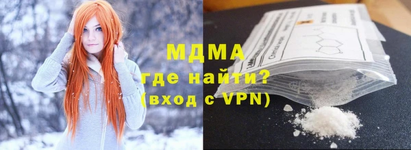 крисы Нягань