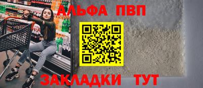 мдма Волгодонск