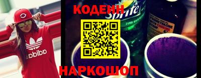 каннабис Берёзовский