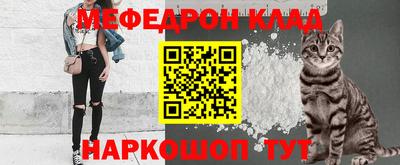 каннабис Берёзовский