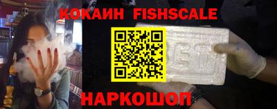 мдма Волгодонск