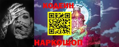 каннабис Берёзовский