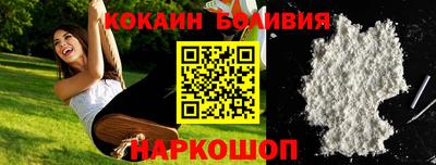 каннабис Берёзовский