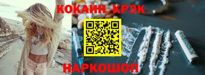 каннабис Берёзовский