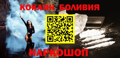 скорость mdpv Волжский