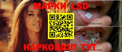 каннабис Берёзовский