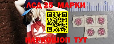 дживик Волжск