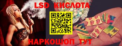 прущая мука Бийск