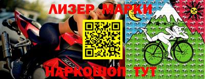 дживик Волжск