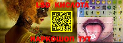 прущая мука Бийск
