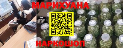 прущая мука Бийск