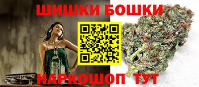 скорость mdpv Волжский