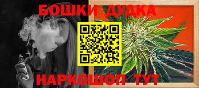 мдма Волгодонск