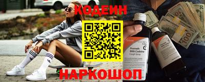 скорость mdpv Волжский