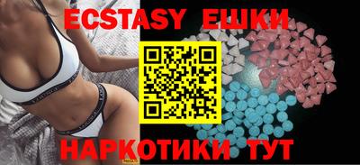 каннабис Берёзовский