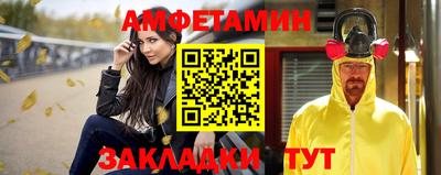 каннабис Берёзовский