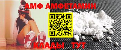 каннабис Берёзовский