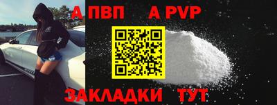 каннабис Берёзовский
