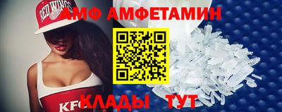 каннабис Берёзовский