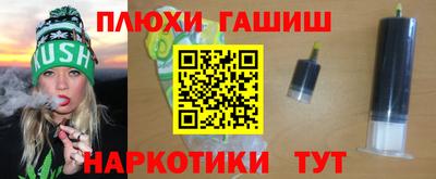 скорость mdpv Волжский