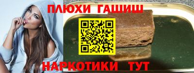 скорость mdpv Волжский