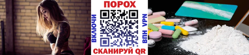 цены   Воронеж  Первитин Декстрометамфетамин 99.9% 