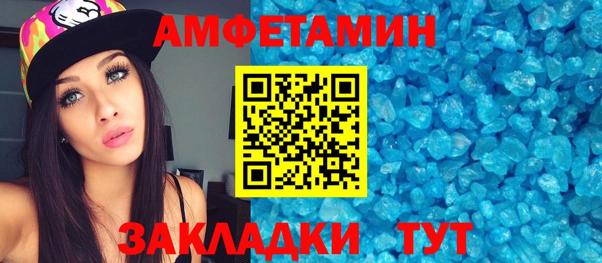 Гашиш  КОКАИН  Воронеж  Вход с VPN  Лсд 25  Марихуана  Мефедрон кристаллы 