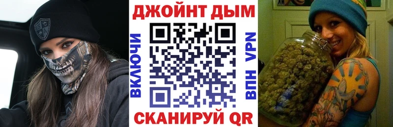 закладки  Воронеж  Марихуана ГИДРОПОН 